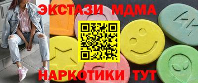 герыч Апрелевка