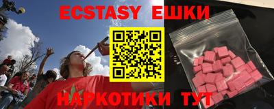 a pvp Апшеронск