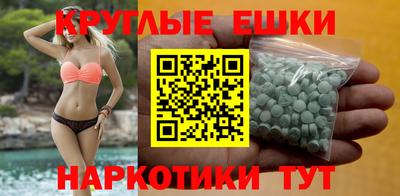 герыч Апрелевка