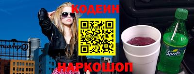 герыч Апрелевка