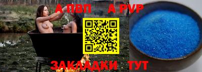 ПСИЛОЦИБИНОВЫЕ ГРИБЫ Апшеронск