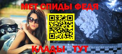 соль курить ск Аргун