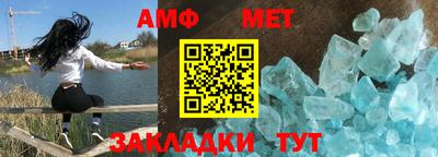 a pvp Апшеронск