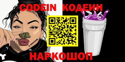 герыч Апрелевка