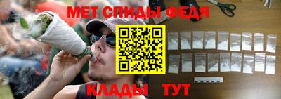 a pvp Апшеронск