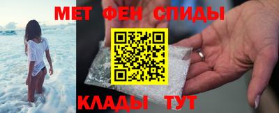 a pvp Апшеронск