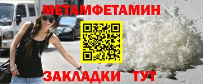 a pvp Апшеронск