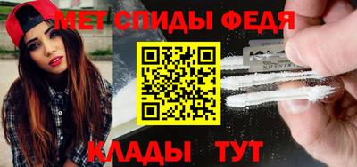 a pvp Апшеронск