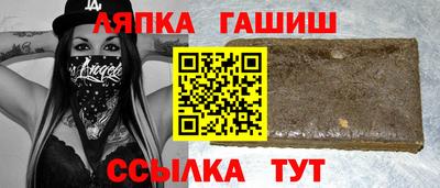 скорость mdpv Апрелевка