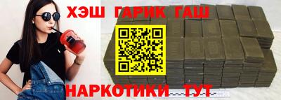 a pvp Апшеронск