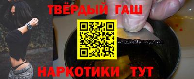 меф VHQ Азнакаево