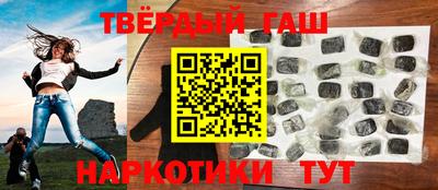 a pvp Апшеронск