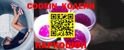 герыч Апрелевка