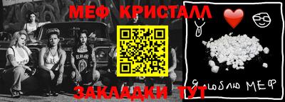 соль курить ск Аргун