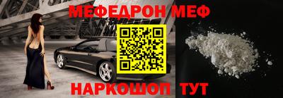 скорость mdpv Апрелевка