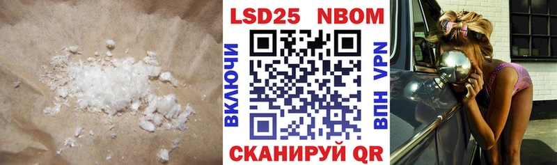 ЛСД экстази кислота  Волгоград 